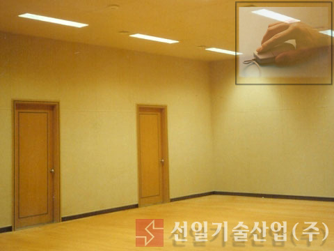 ACOSTIC Fabric흡음판